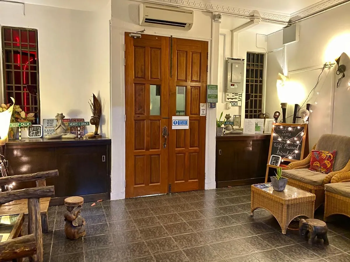 Ardour Lodge 